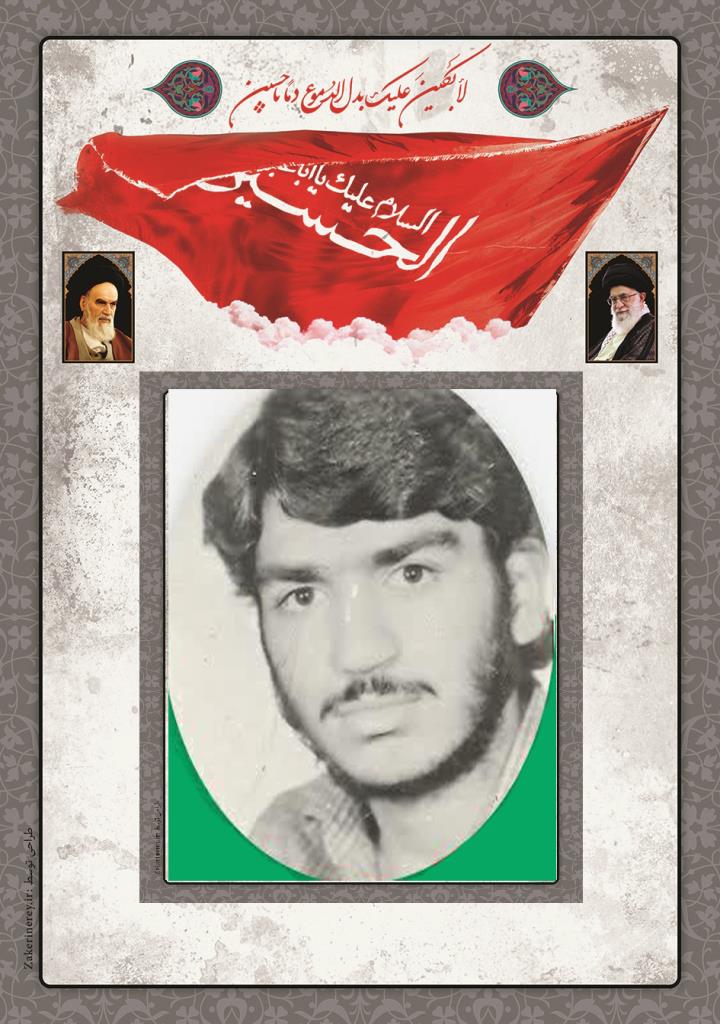 فاقد تصویر